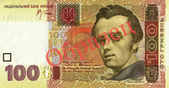 Нажмите, чтобы увеличить изображение