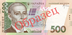 Нажмите, чтобы увеличить изображение