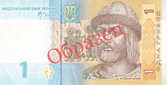 Нажмите, чтобы увеличить изображение