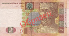 Нажмите, чтобы увеличить изображение