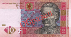 Нажмите, чтобы увеличить изображение