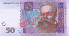 Нажмите, чтобы увеличить изображение