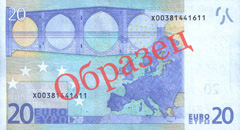 Нажмите, чтобы увеличить изображение