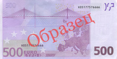 Нажмите, чтобы увеличить изображение