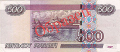 Нажмите, чтобы увеличить изображение