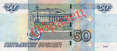 Нажмите, чтобы увеличить изображение